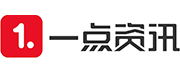 一點(diǎn)資訊